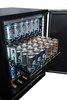 Silhouette SPRAR055D1SS 24 Inch Beverage Cooler