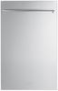 Smeg KIT45XU 18" STAINLESS STEEL DISHWASHER PANEL - product discontinued